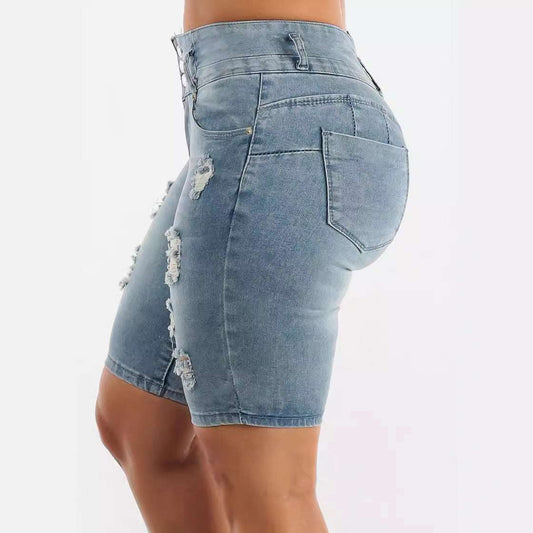 High Waist Ripped Denim Shorts Women's Hip Lifting Short-length Pants - globaltradeleader