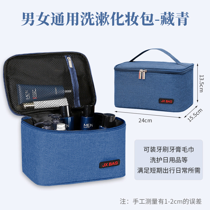 Bathroom Hanging Cosmetic Bag Female Portable Dry And Wet Separation Swimming Bag Travel Wash Bag Men&#039;s Fashion Storage Bag