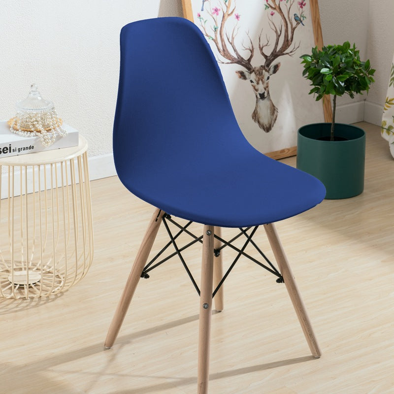 Solid Color Shell Chair Cover Elastic Dustproof Home Office Leisure Chair Cover One-piece Cushion Case - globaltradeleader