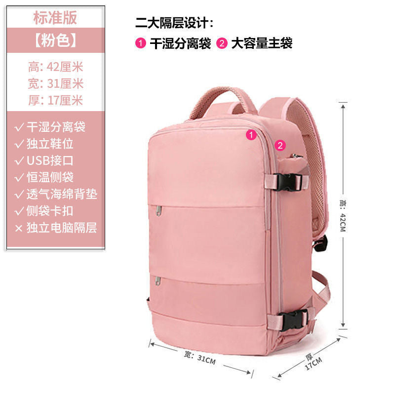 Wild Survival Backpack Zipper Lhasa Travel Waterproof Short-distance Mountaineering Sports Computer Bag Tide Backpack Adventure