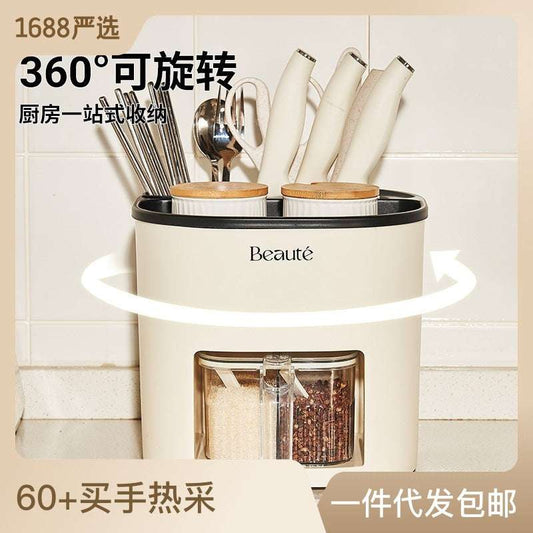 Multifunctional Kitchen Storage Rack