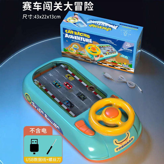 Racing Car Breakthrough Adventure Game Machine Car Simulation Driving Steering Wheel Children's Educational Toys