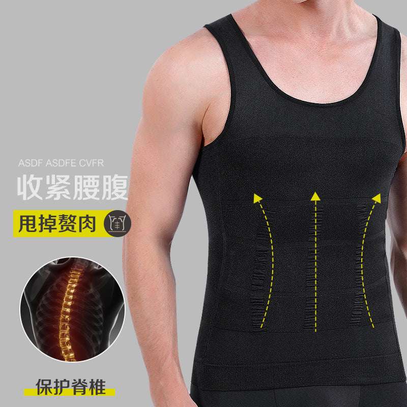 Men's Corset Slimming Clothes Belly Vest Men's Shaping Corset Corset Waist Artifact