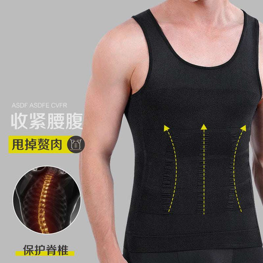 Men's Corset Slimming Clothes Belly Vest Men's Shaping Corset Corset Waist Artifact