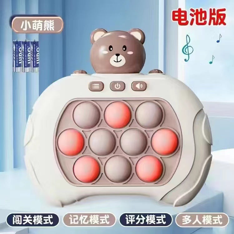 The Second-generation Speed Push Game Machine Presses The Music Puzzle To Break Through The Decompression Artifact Boy And Girl Training Reaction Concentration Toy