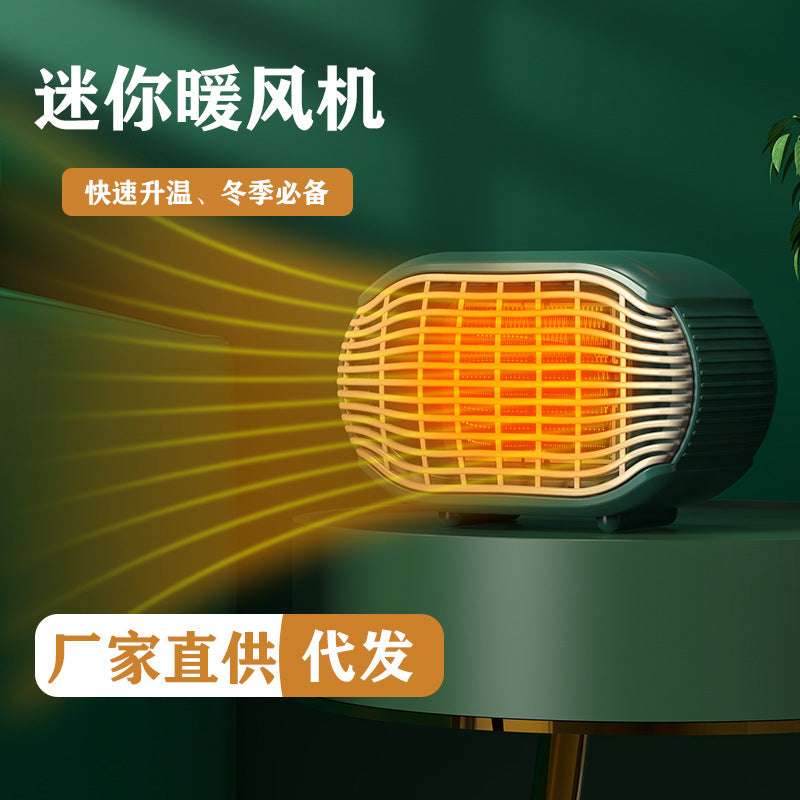 New Desktop Mini Heater Home Small Heater Office Dormitory Heater