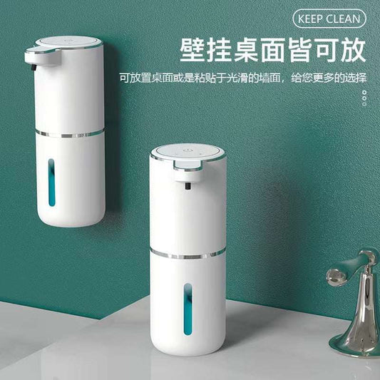 Intelligent Induction Soap Dispenser Desktop Foam Electric Bubbler Wall-mounted Automatic Hand Sanitizer