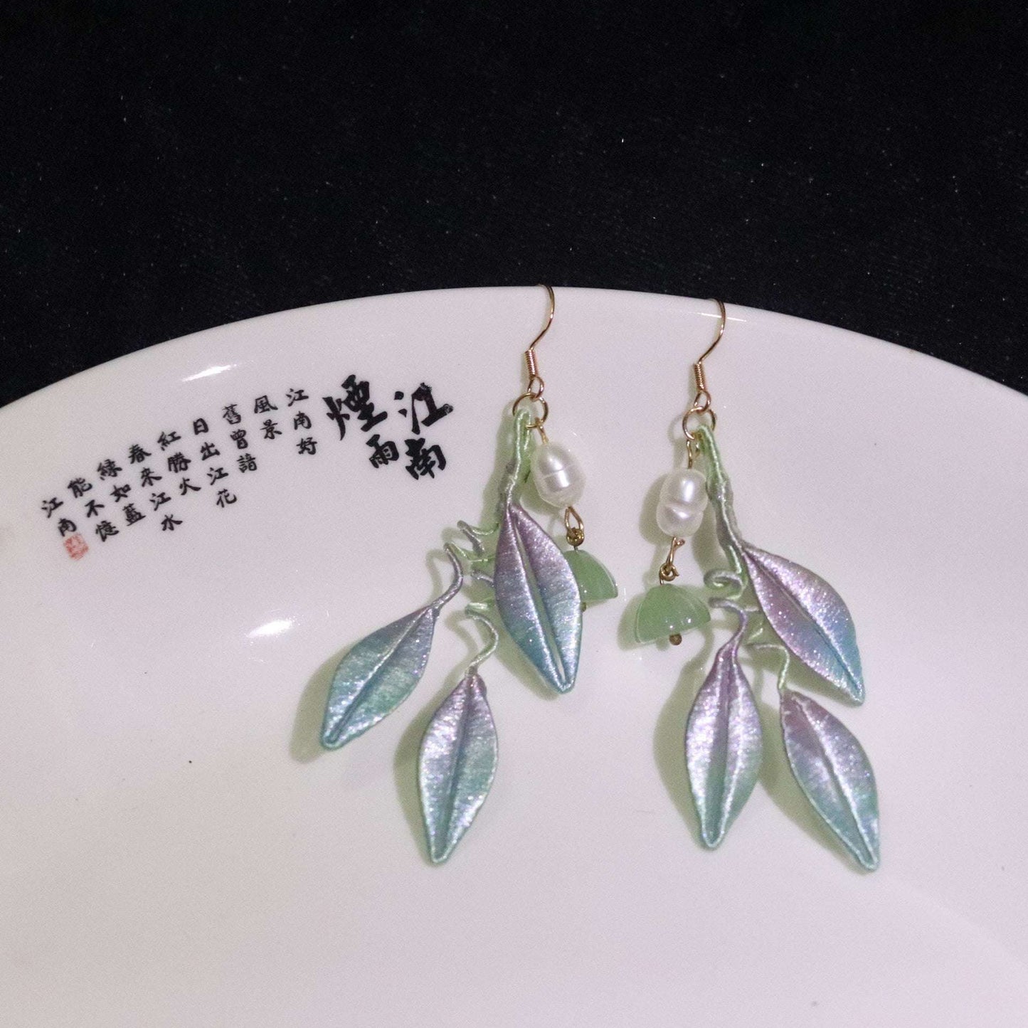 Ancient Style Cheongsam Hanfu Wrapped Pearl Flower Earrings