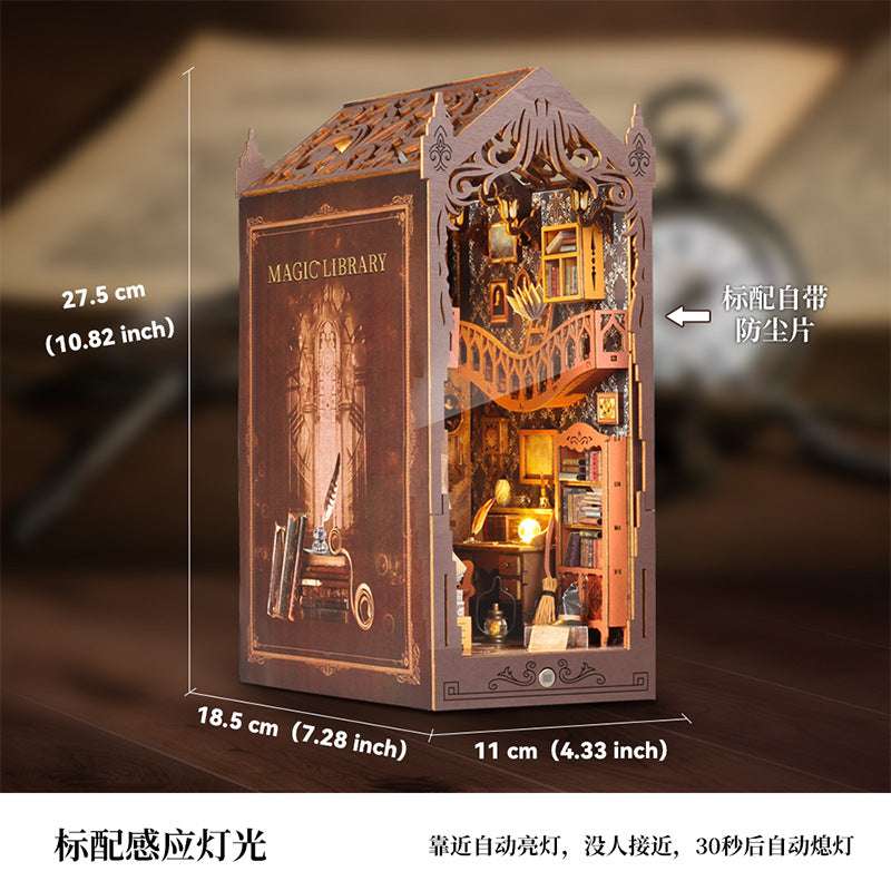 Diy Cabin Induction Book Stand Wooden Assembled Handmade Magic Bookshelf Decoration Creative Gift