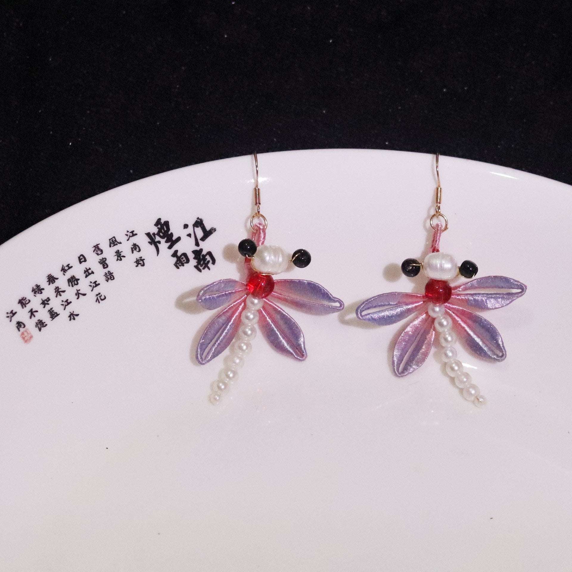 Ancient Style Cheongsam Hanfu Wrapped Pearl Flower Earrings