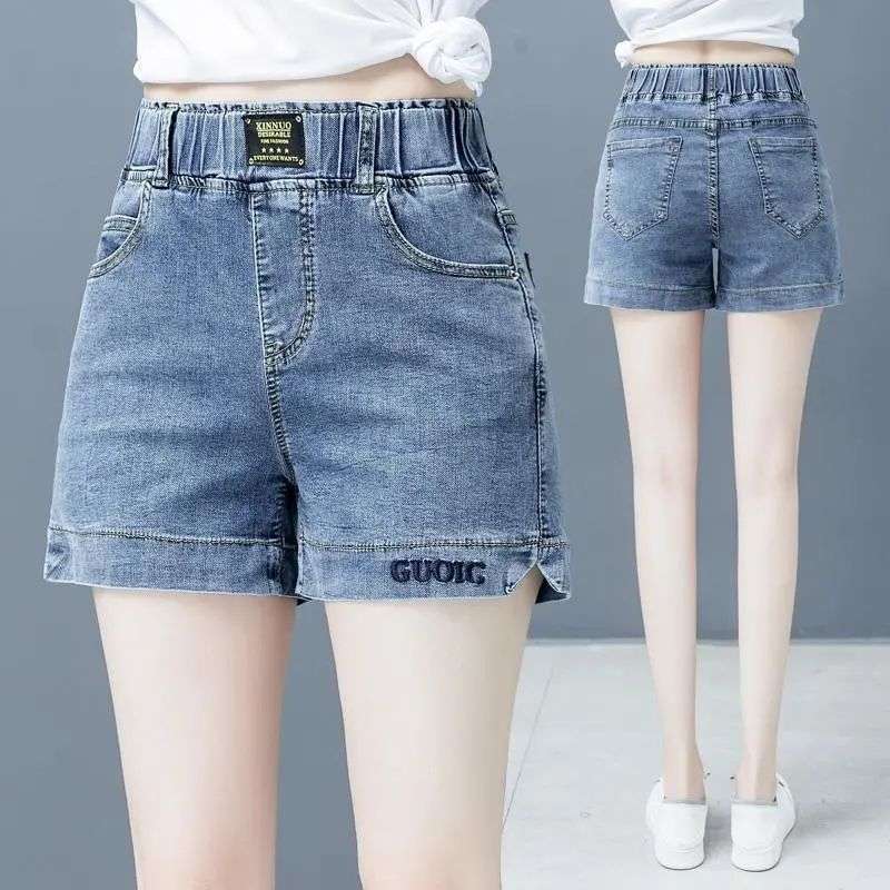 High Waist Denim Shorts Women Elastic Wide Leg - globaltradeleader