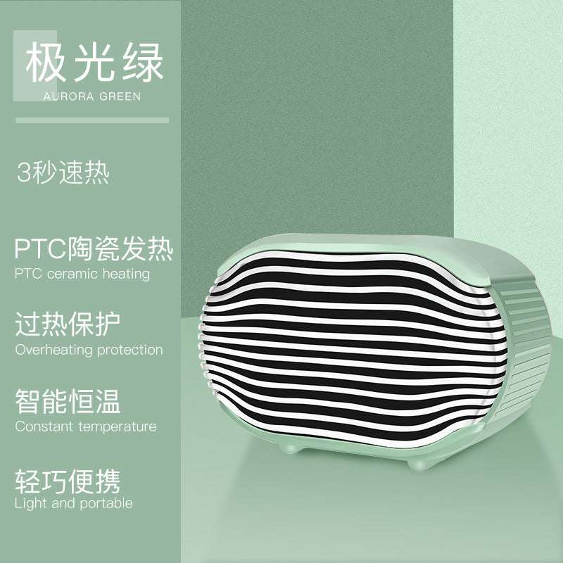 New Desktop Mini Heater Home Small Heater Office Dormitory Heater