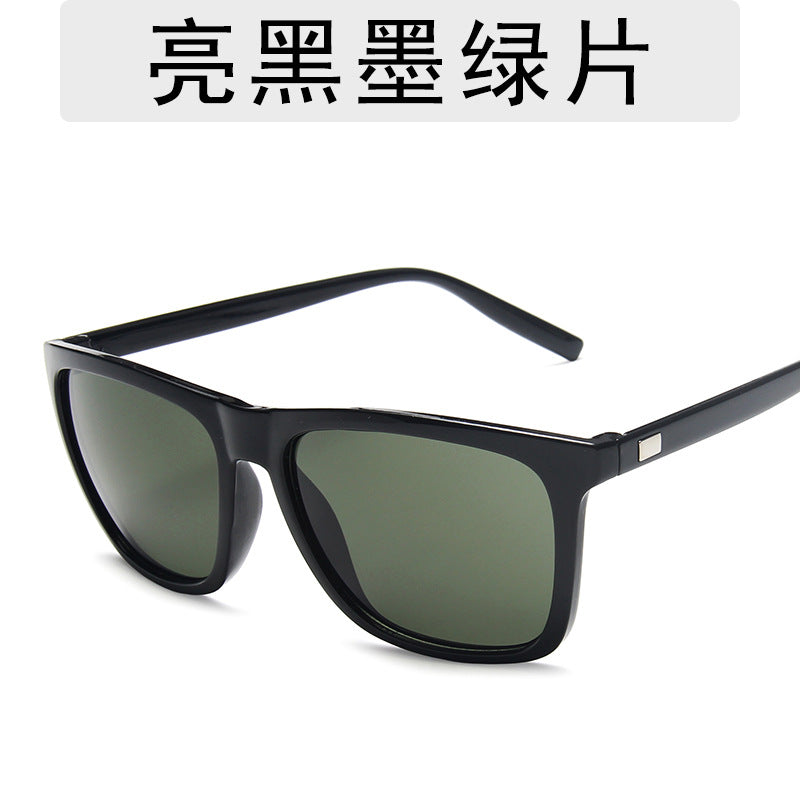 Men's Trendy Sunglasses Colorful Reflective Mercury Sunglasses