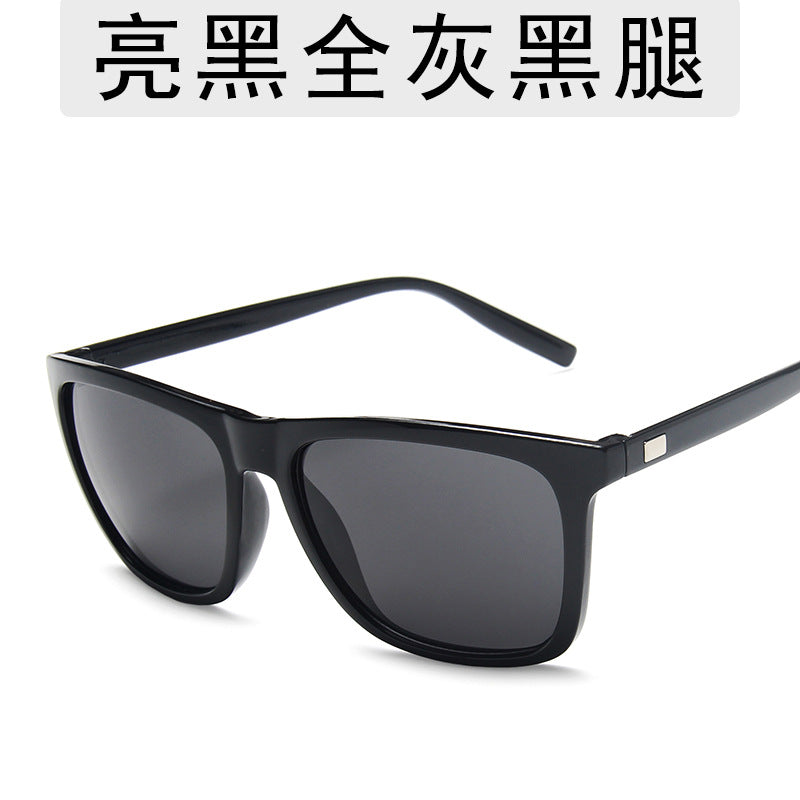 Men's Trendy Sunglasses Colorful Reflective Mercury Sunglasses