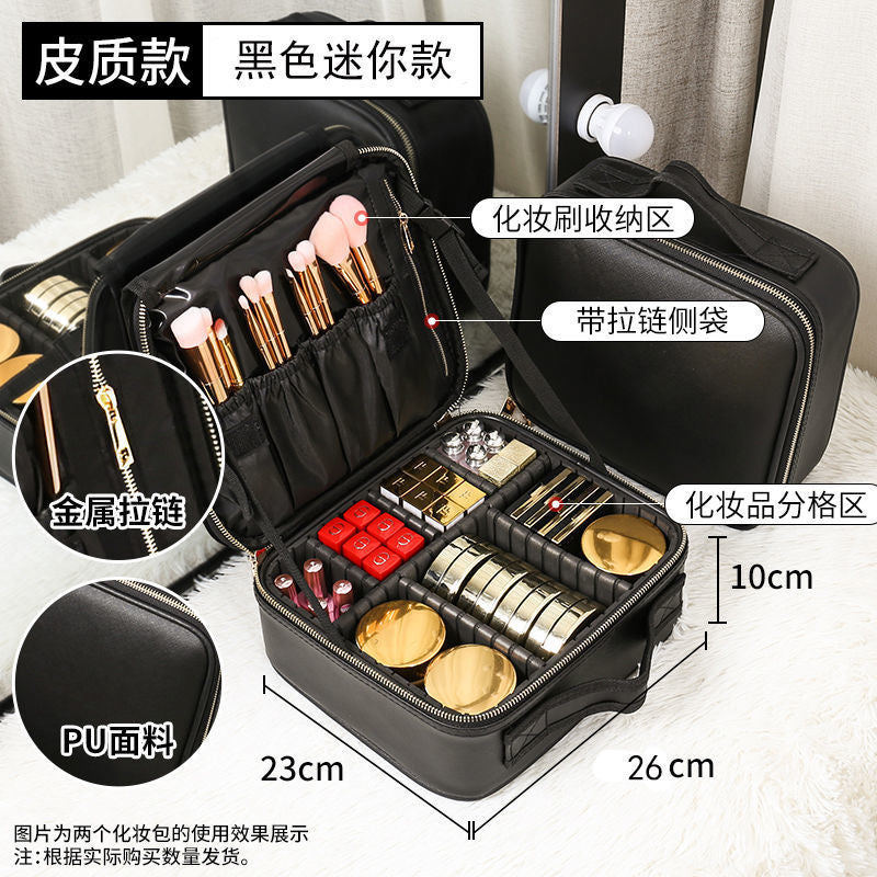 Cosmetic Bag Small Removable Partition Portable Simple Large-capacity Travel Multi-functional Emulsion Makeup Storage Bag