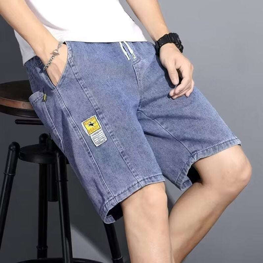Summer Thin Cropped Denim Shorts - globaltradeleader