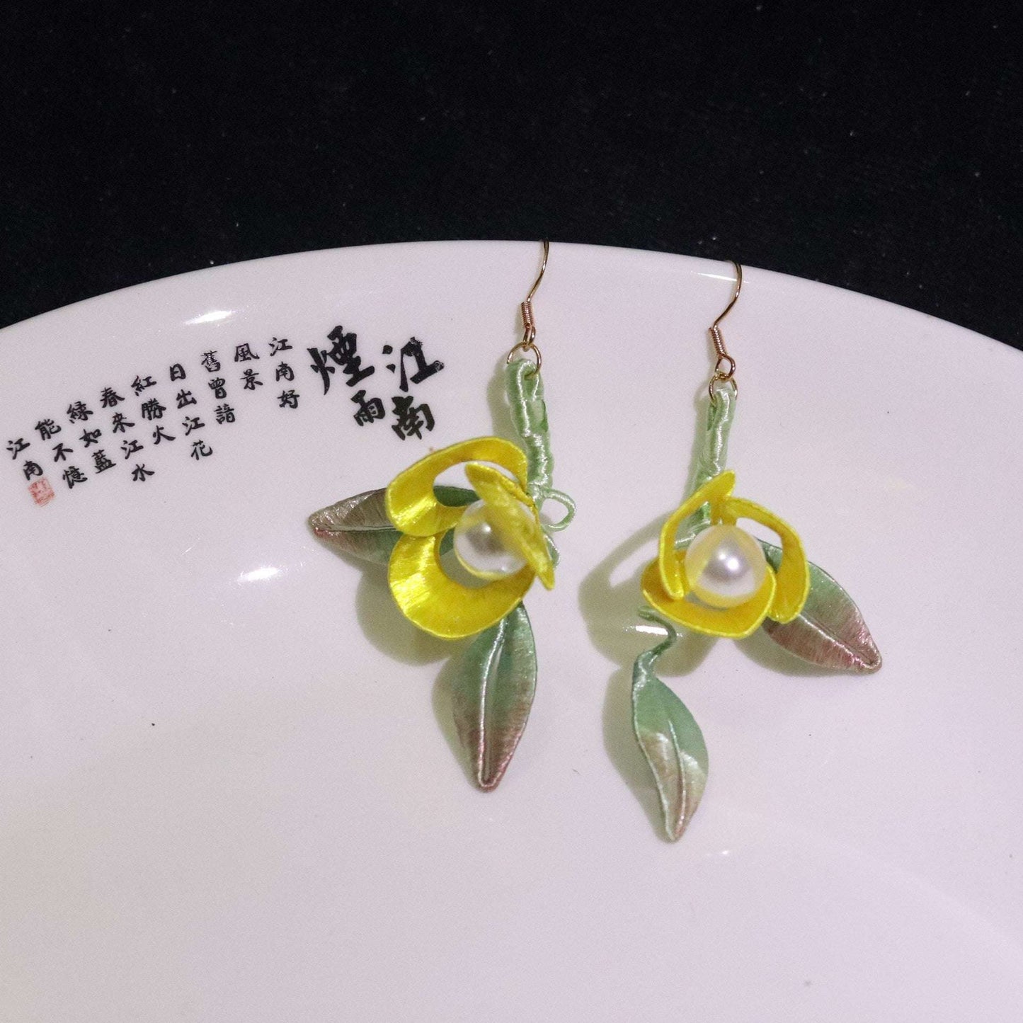 Ancient Style Cheongsam Hanfu Wrapped Pearl Flower Earrings