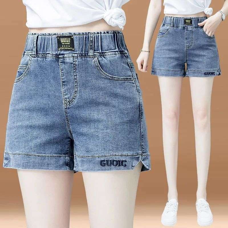High Waist Denim Shorts Women Elastic Wide Leg - globaltradeleader