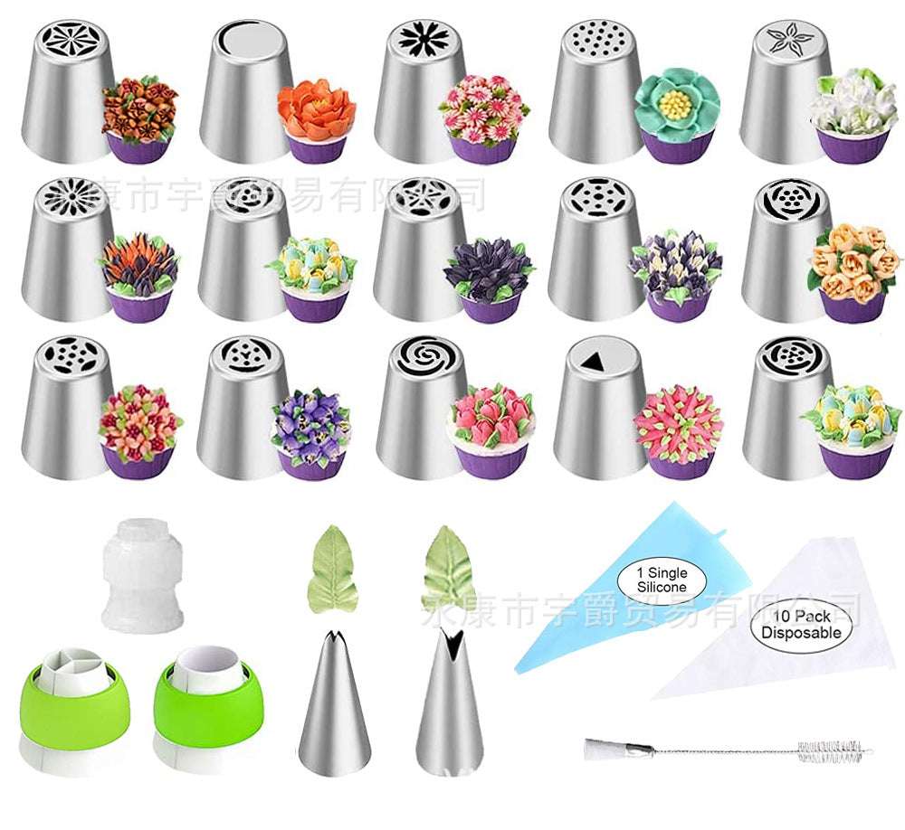 27-piece Russian Piping Nozzle Set Piping Bag Stainless Steel Baking Cake Decoration Tools