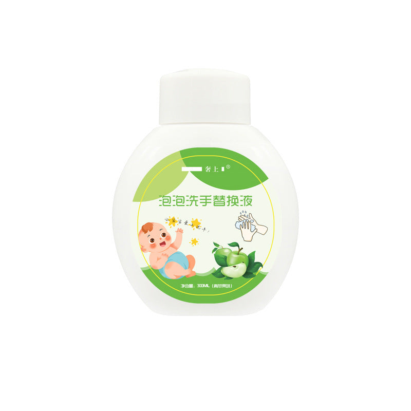 Foam Hand Washer, Smart Home Infrared Sensor Soap Dispenser, Wall-mounted Disinfection Mobile Phone Hand Washer