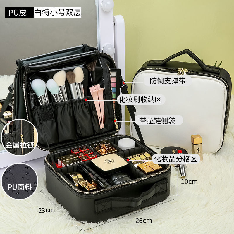 Cosmetic Bag Small Removable Partition Portable Simple Large-capacity Travel Multi-functional Emulsion Makeup Storage Bag