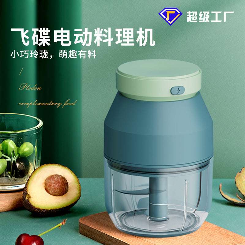 Baby Supplementary Food Machine Meat Grinder Mini Electric
