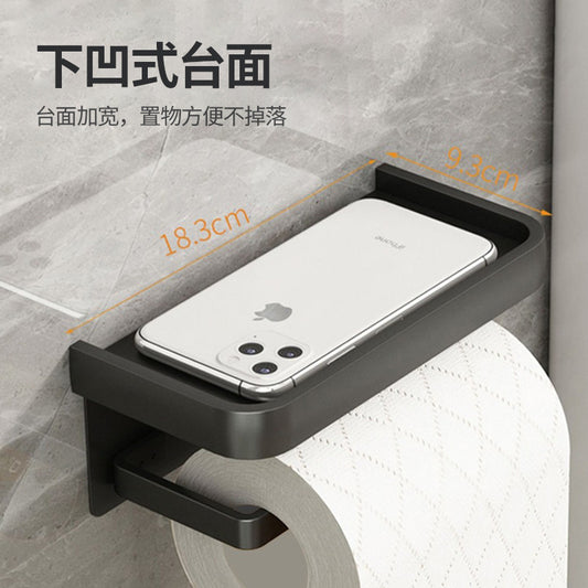 Toilet Punch-free Tissue Holder Bathroom Roll Paper Storage Rack Space Aluminum Tissue Box Toilet Paper Holder Toilet Paper Holder