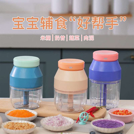 Baby Supplementary Food Machine Meat Grinder Mini Electric