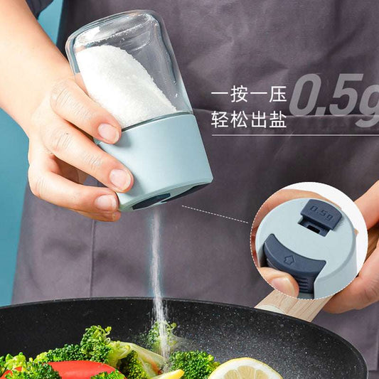 Quantitative Salt Bottle Press Type Measurable Salt Bottle Salt Jar Kitchen Glass Bottle Pepper Powder Cumin Powder Seasoning Bottle