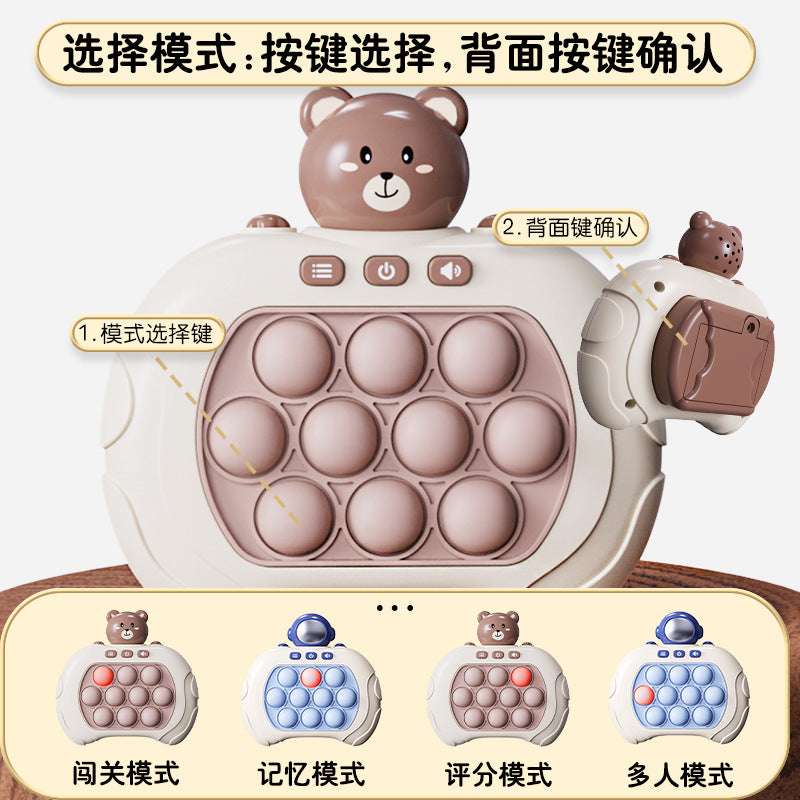 The Second-generation Speed Push Game Machine Presses The Music Puzzle To Break Through The Decompression Artifact Boy And Girl Training Reaction Concentration Toy