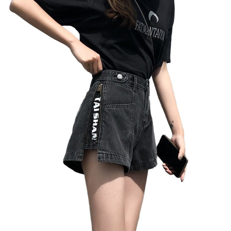 Thin High Waist Korean Style Small All-matching Denim Shorts - globaltradeleader