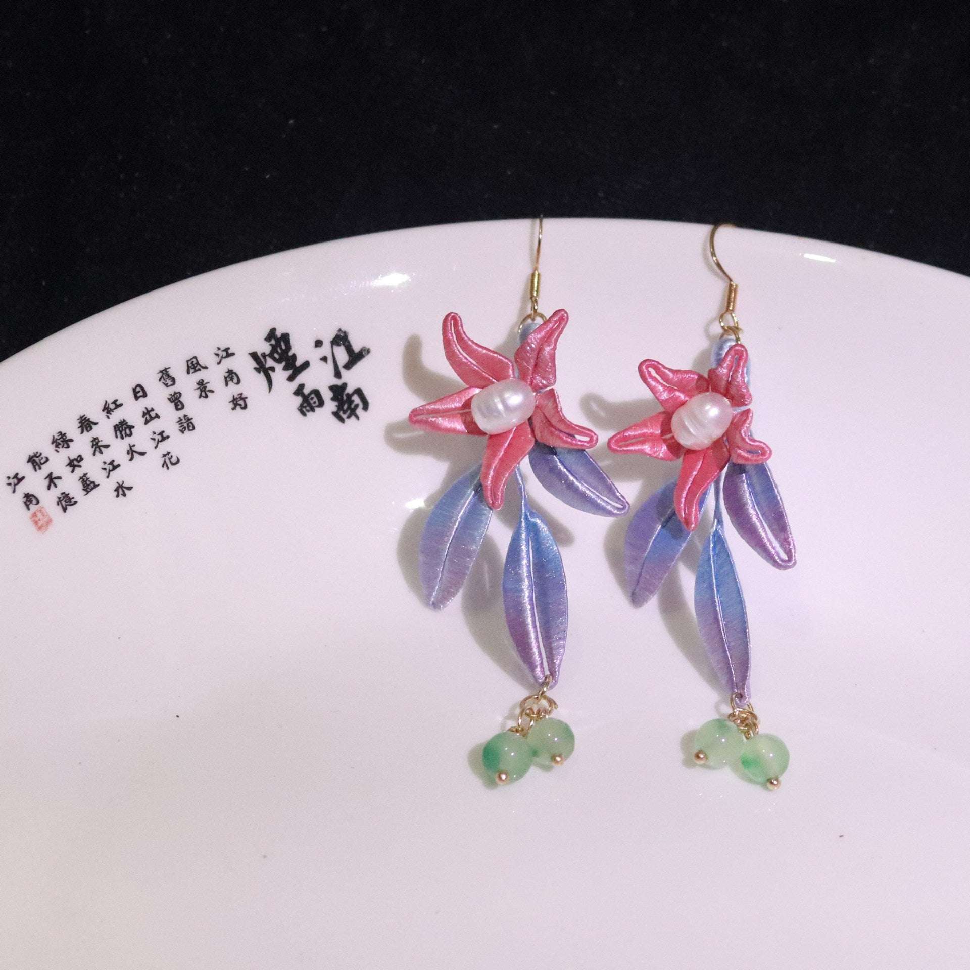 Ancient Style Cheongsam Hanfu Wrapped Pearl Flower Earrings