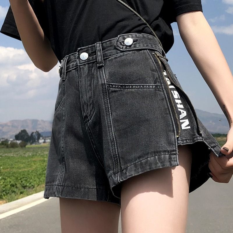 Thin High Waist Korean Style Small All-matching Denim Shorts - globaltradeleader