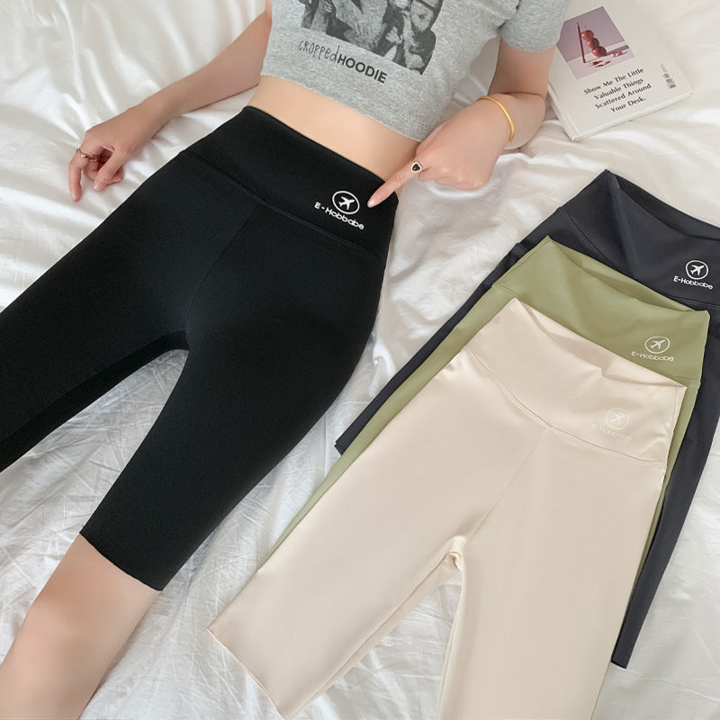 High Waist Shaping Weight Loss Pants Tight Five Points - globaltradeleader