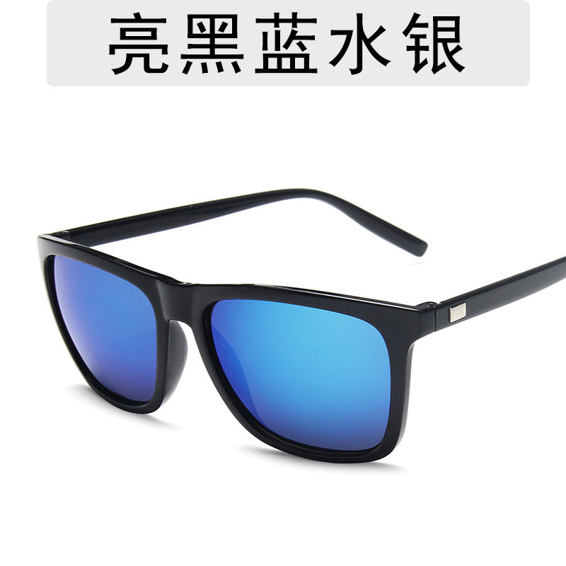 Men's Trendy Sunglasses Colorful Reflective Mercury Sunglasses