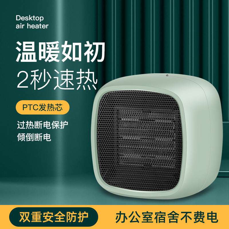 Heater Household PTC Ceramic Heating Heater High-power Desktop Fast Heating Electric Heater Student Dormitory