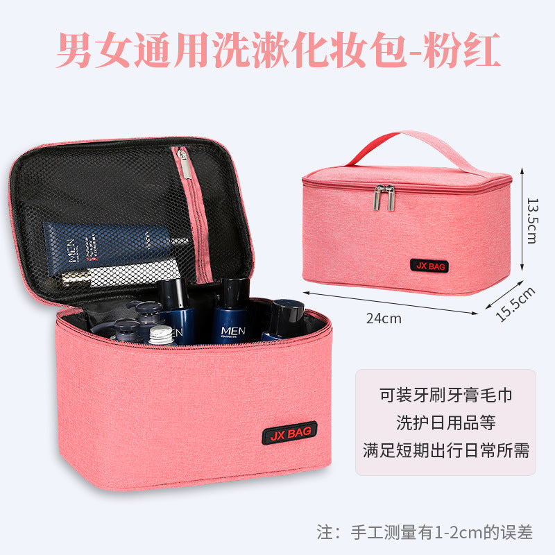 Bathroom Hanging Cosmetic Bag Female Portable Dry And Wet Separation Swimming Bag Travel Wash Bag Men&#039;s Fashion Storage Bag