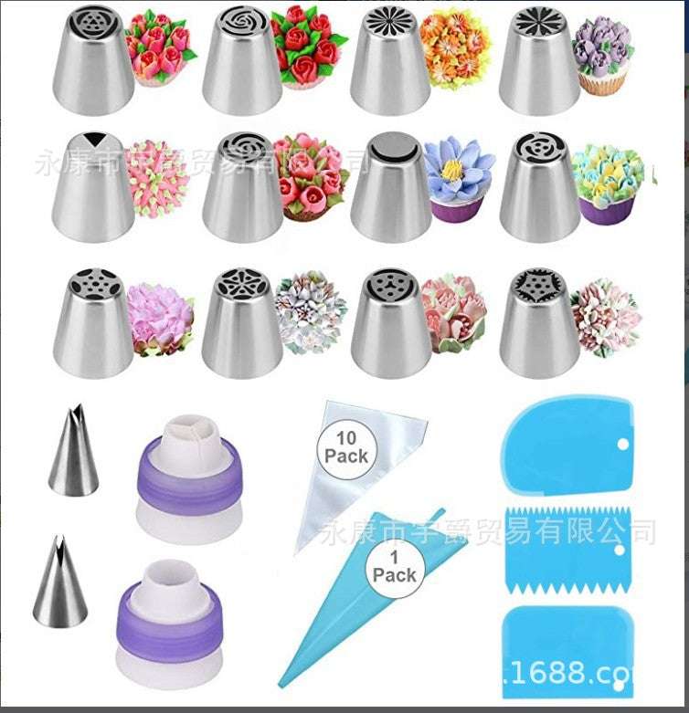 27-piece Russian Piping Nozzle Set Piping Bag Stainless Steel Baking Cake Decoration Tools