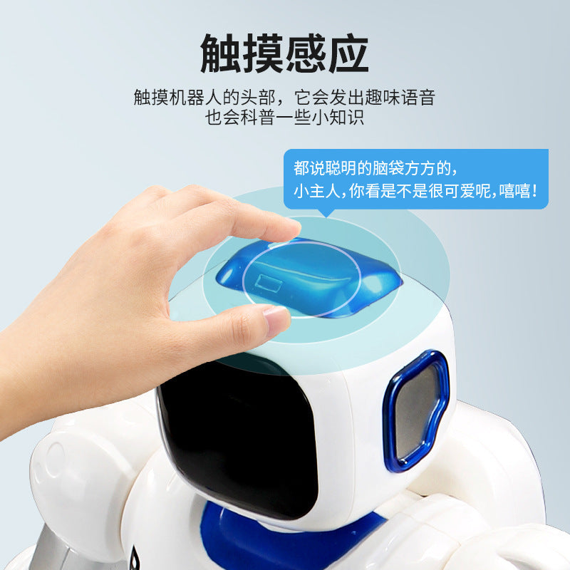 New Children's Early Education Intelligent Remote Control Robot