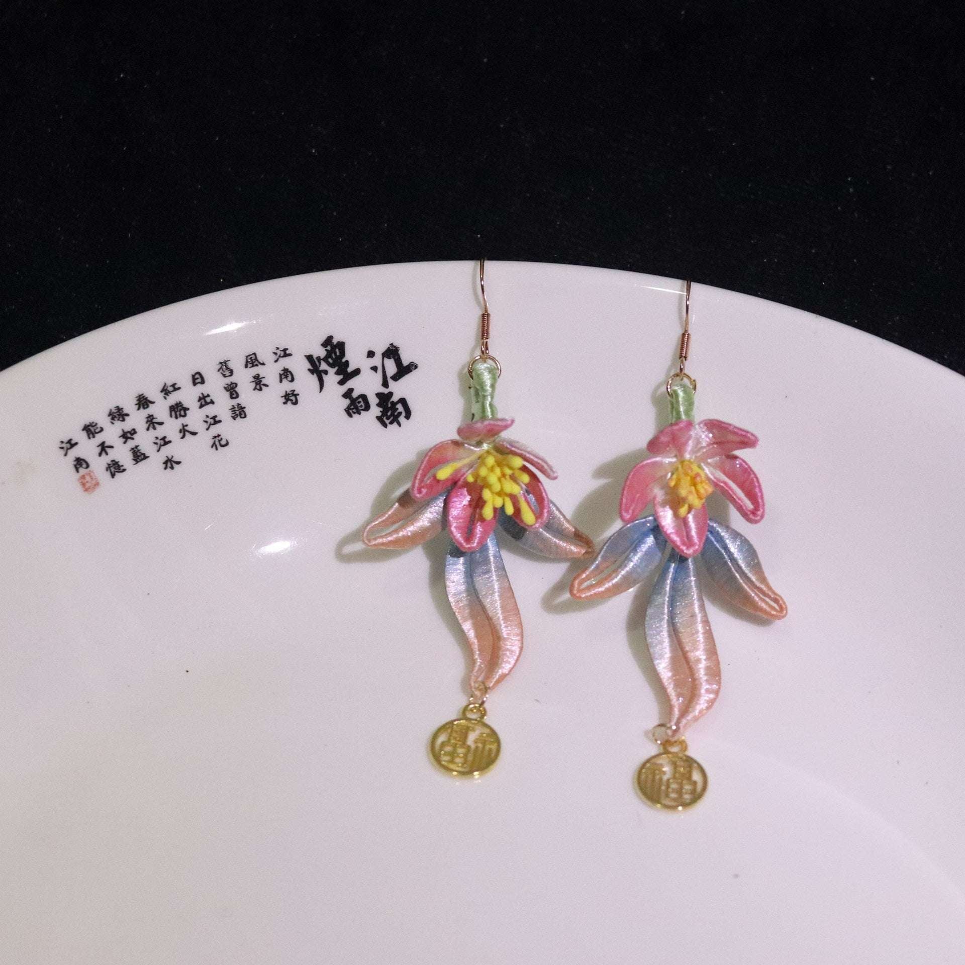 Ancient Style Cheongsam Hanfu Wrapped Pearl Flower Earrings