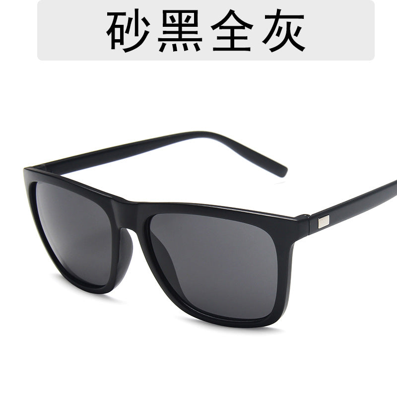 Men's Trendy Sunglasses Colorful Reflective Mercury Sunglasses