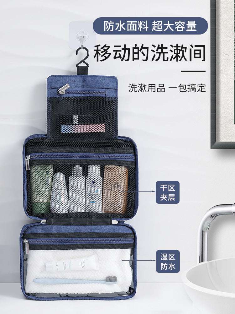 Bathroom Hanging Cosmetic Bag Female Portable Dry And Wet Separation Swimming Bag Travel Wash Bag Men's Fashion Storage Bag