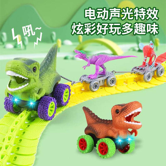 Cross-border Roller Coaster Dinosaur Track Car Light Music Electric Children's Toy Car Anti-gravity Racing Puzzle Boy