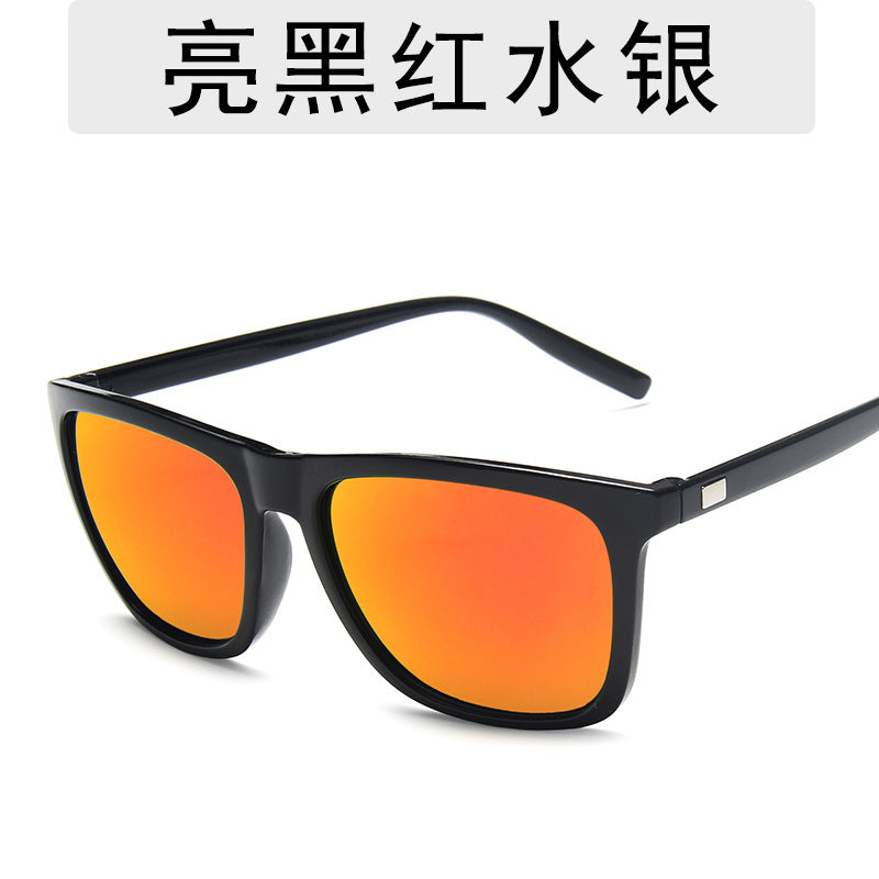 Men's Trendy Sunglasses Colorful Reflective Mercury Sunglasses