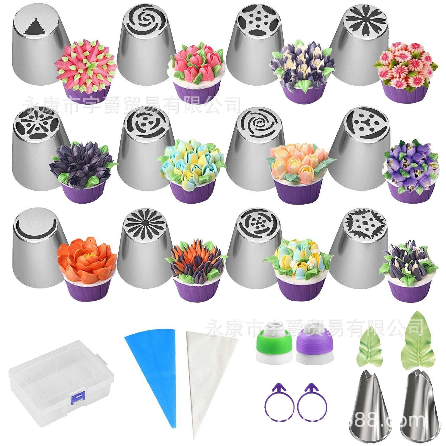 27-piece Russian Piping Nozzle Set Piping Bag Stainless Steel Baking Cake Decoration Tools