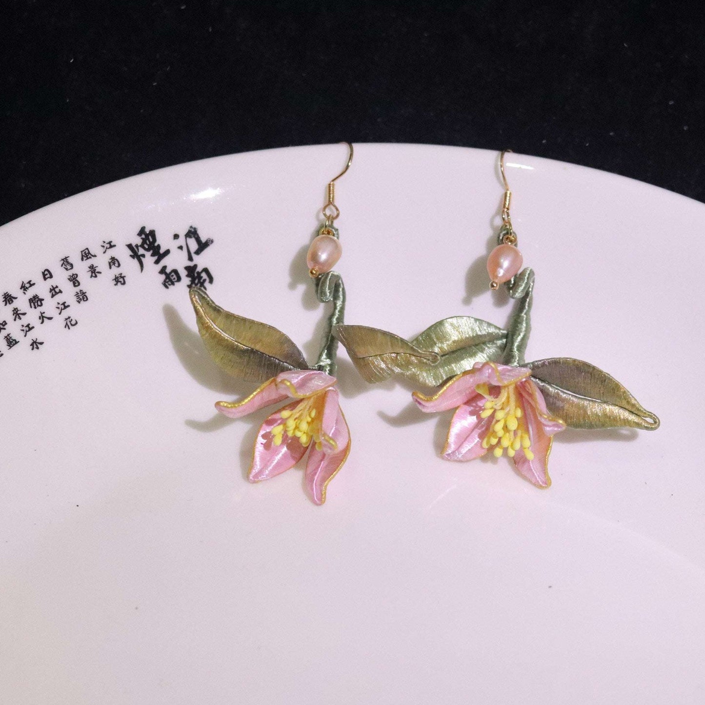 Ancient Style Cheongsam Hanfu Wrapped Pearl Flower Earrings