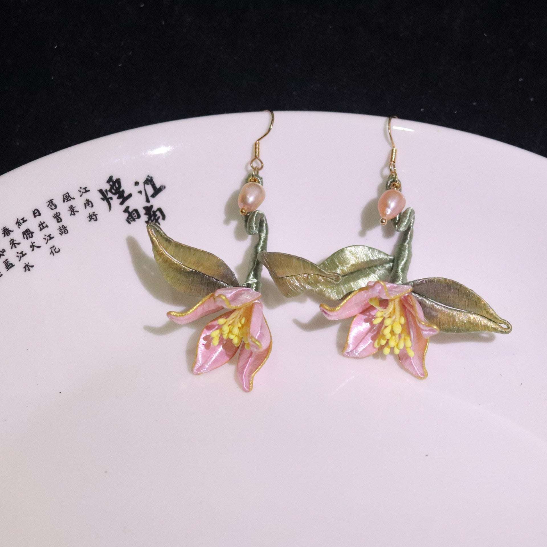Ancient Style Cheongsam Hanfu Wrapped Pearl Flower Earrings