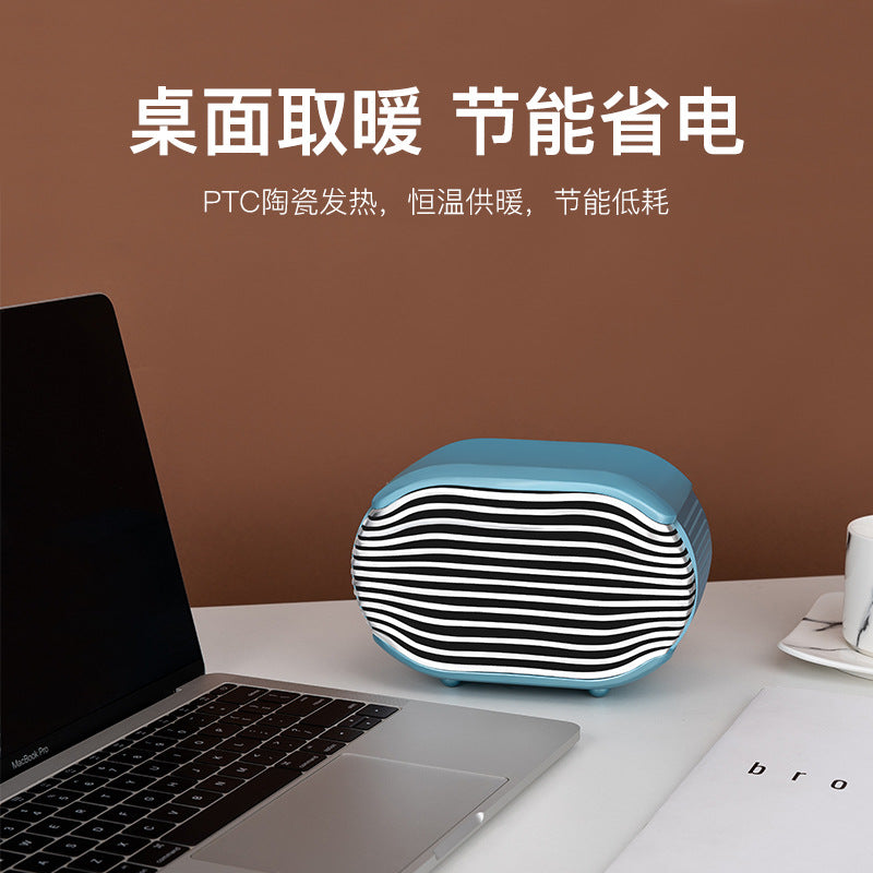 New Desktop Mini Heater Home Small Heater Office Dormitory Heater