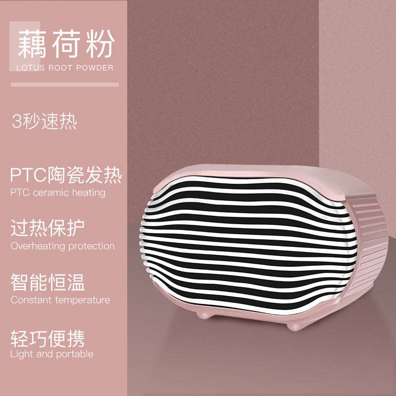 New Desktop Mini Heater Home Small Heater Office Dormitory Heater