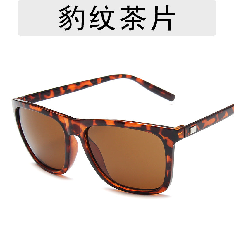 Men's Trendy Sunglasses Colorful Reflective Mercury Sunglasses